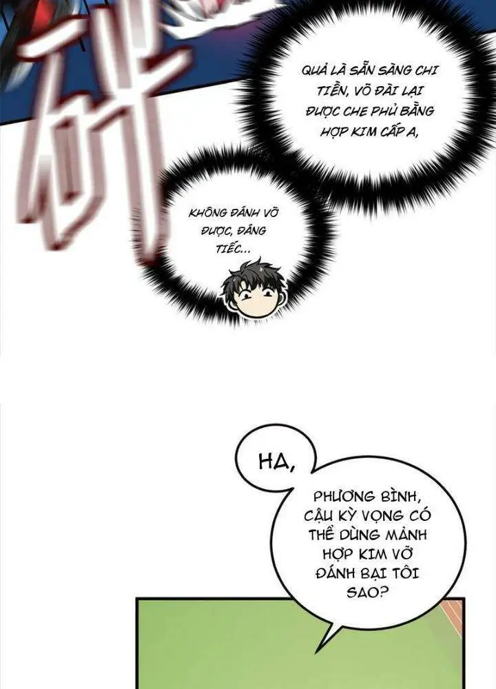 Chapter 224