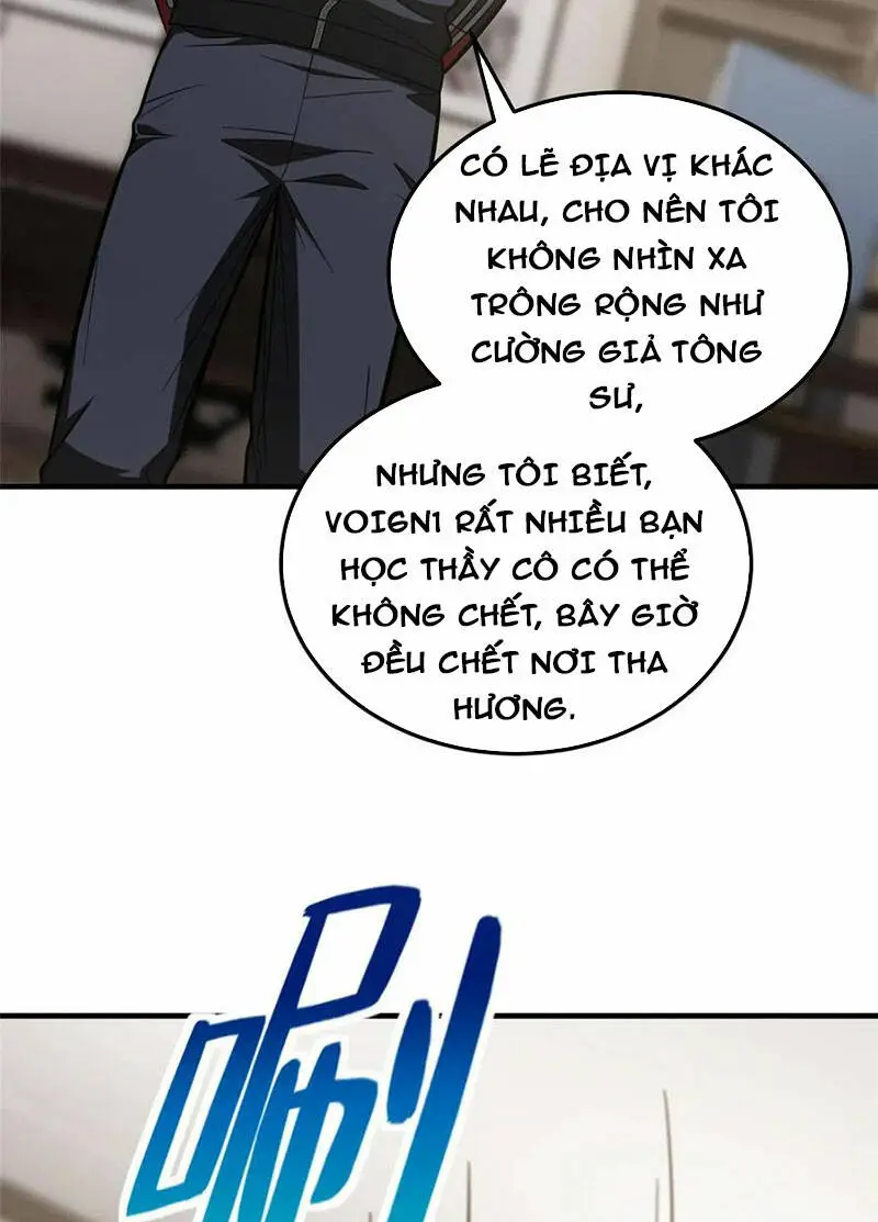 Chapter 182