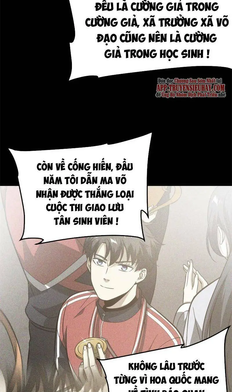 Chapter 173