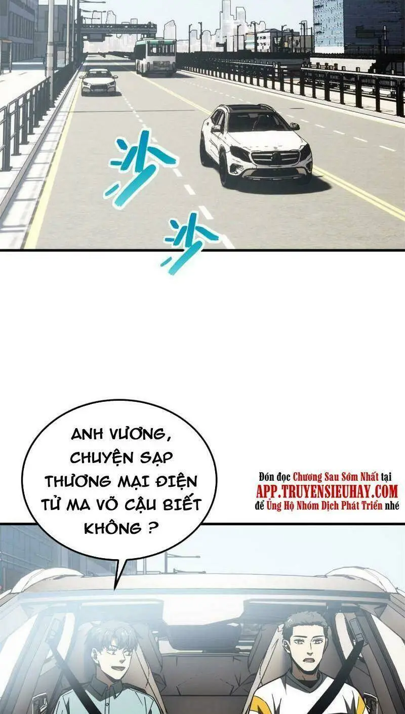 Chapter 167