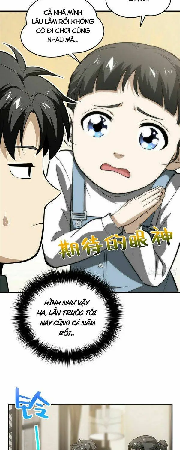 Chapter 86