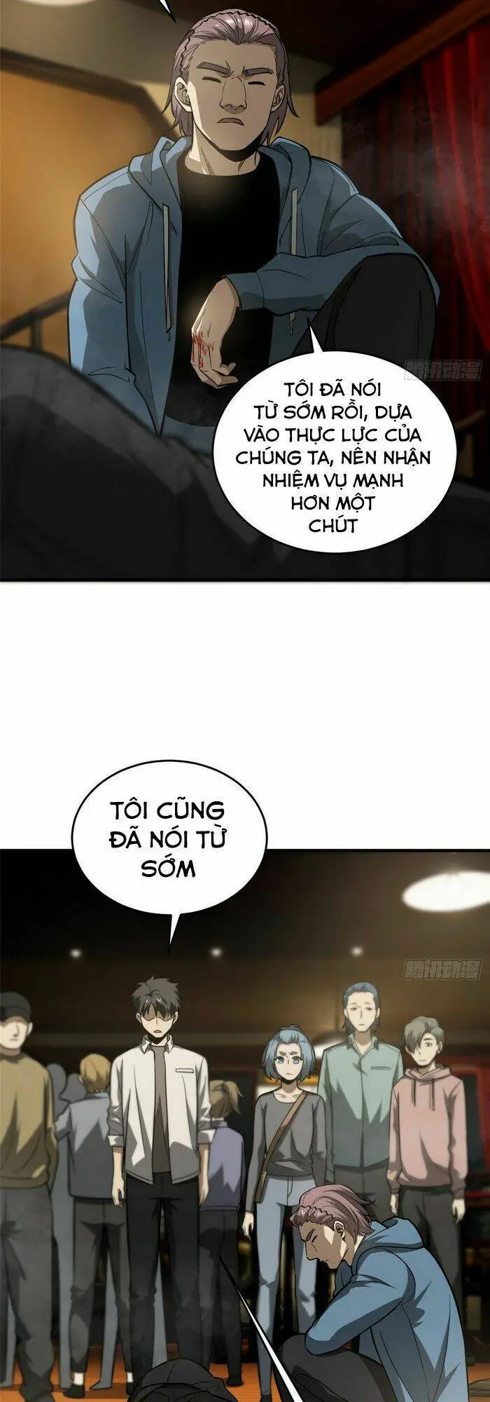 Chapter 63