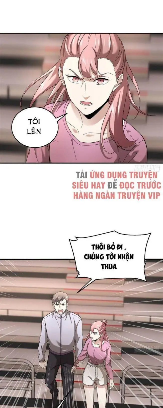 Chapter 48