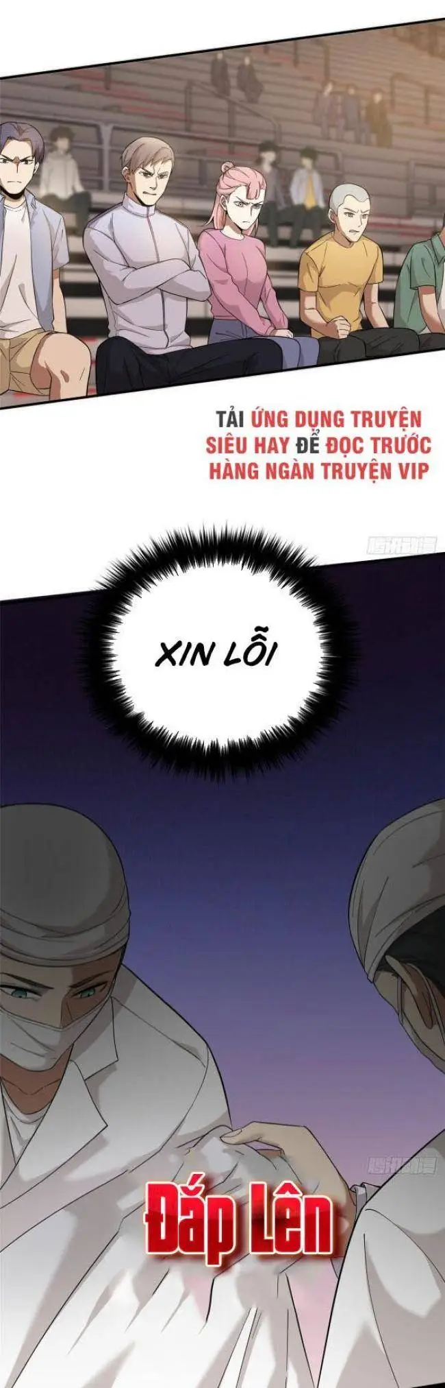 Chapter 47