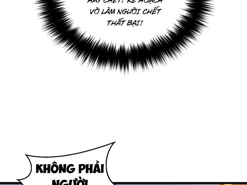 Chapter 267