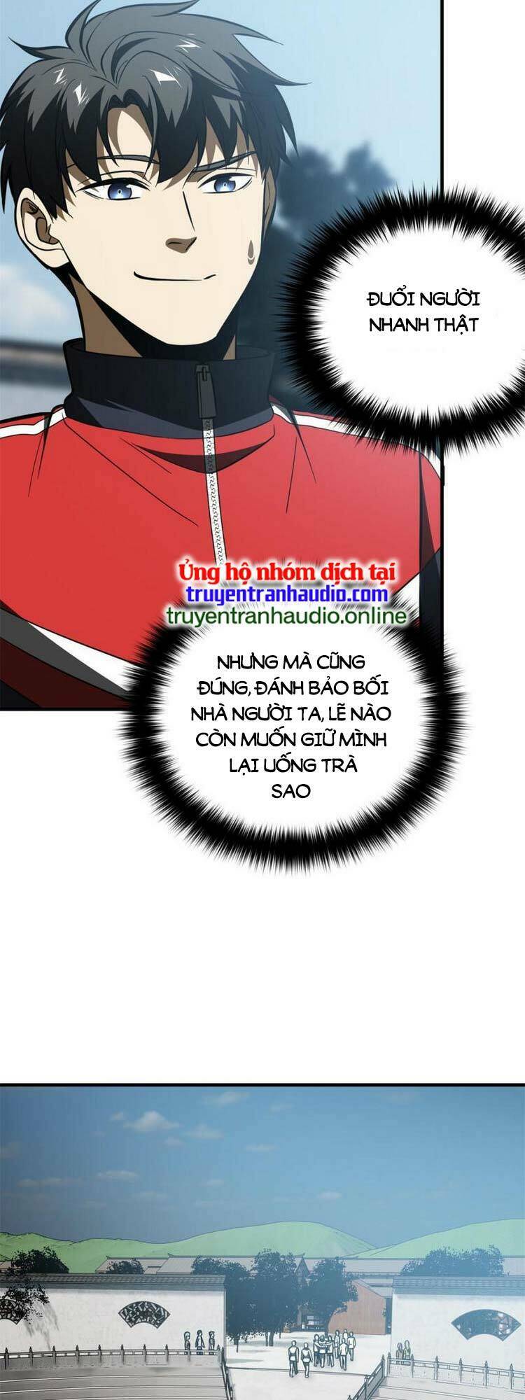 Chapter 159