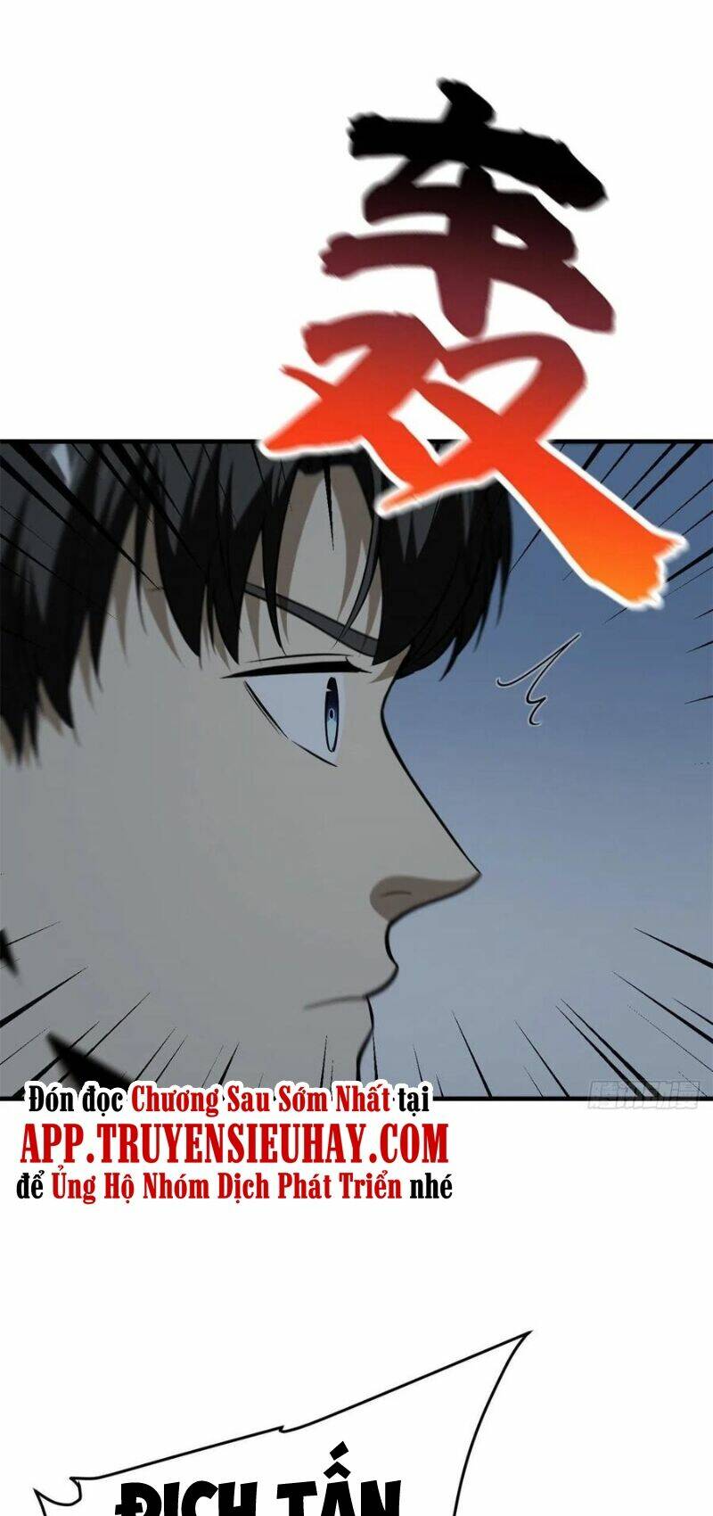 Chapter 125