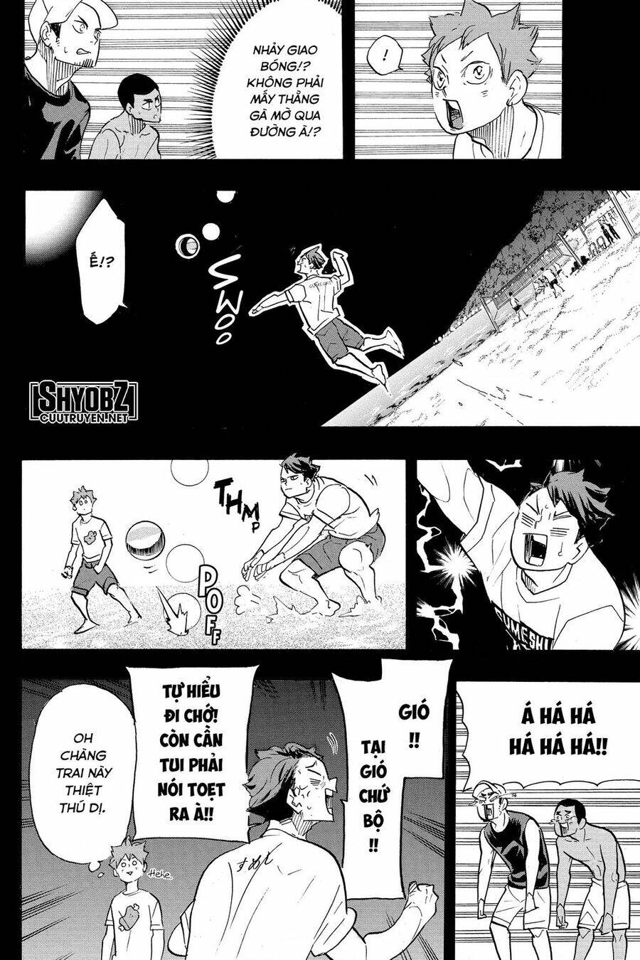 Chapter 373