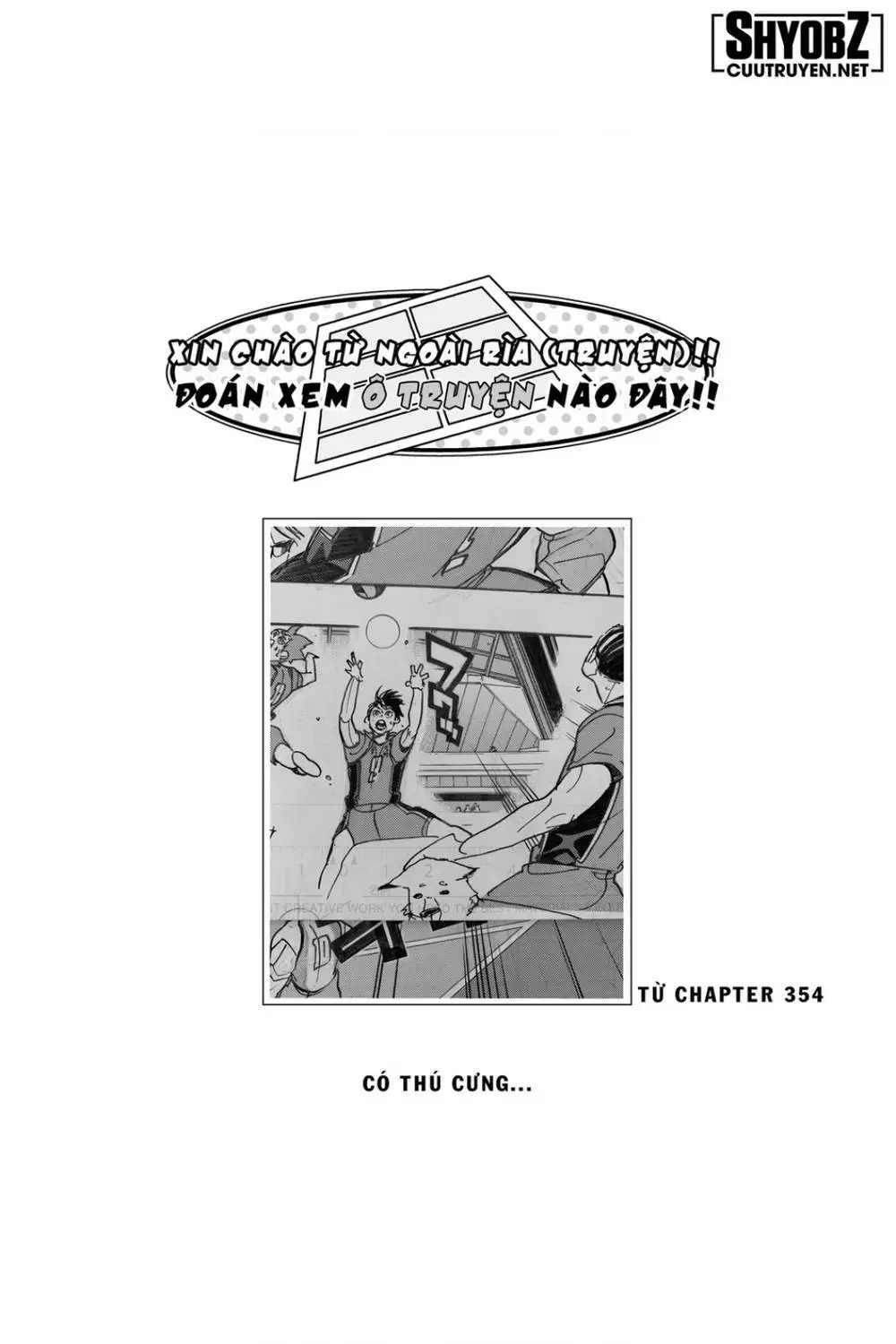 Chapter 354