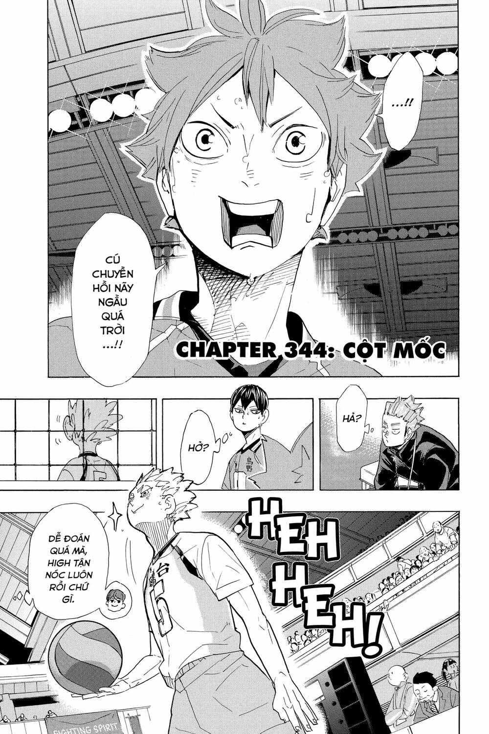 Chapter 344