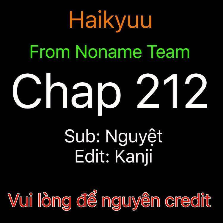 Chapter 212