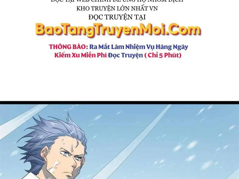 Chapter 151