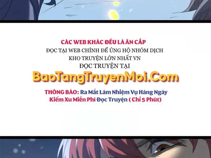 Chapter 151