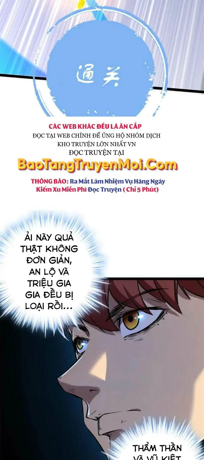 Chapter 148