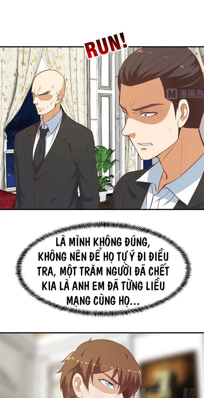 Chapter 75