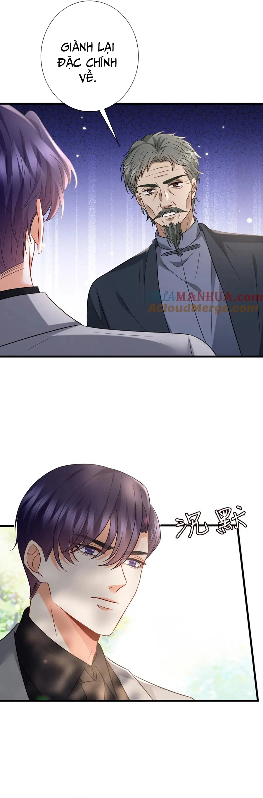 Chapter 484