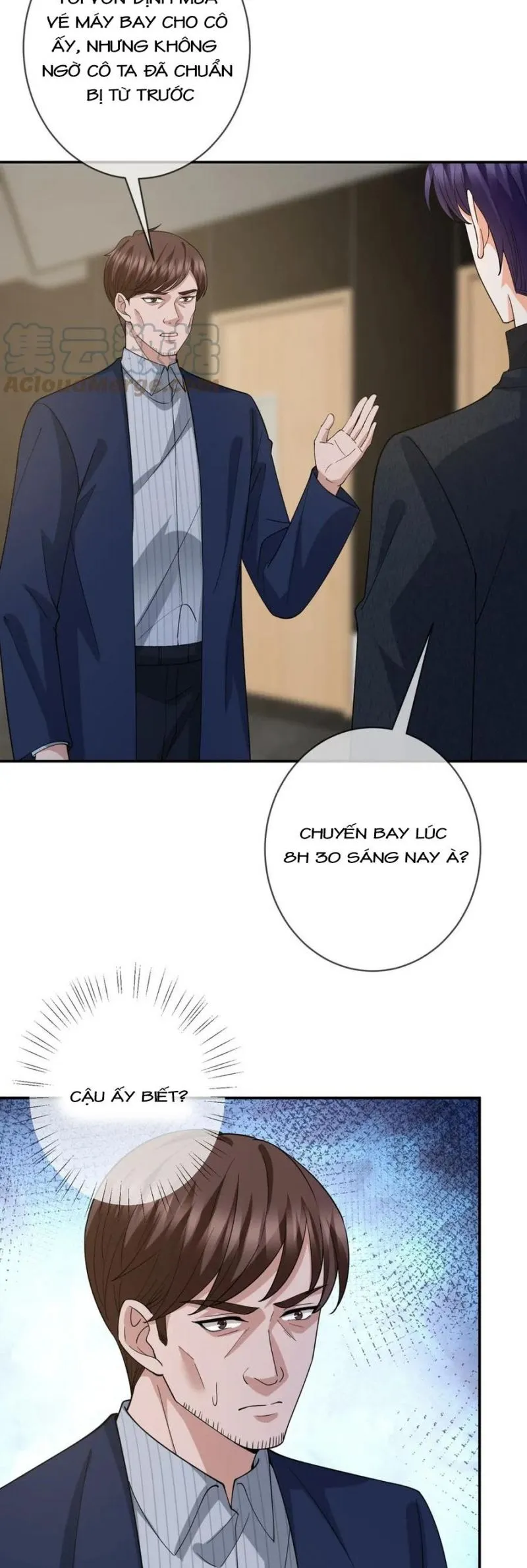 Chapter 399.5