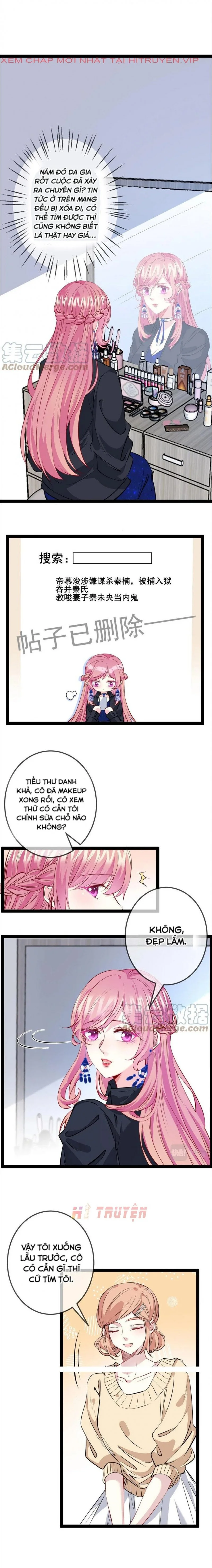 Chapter 336