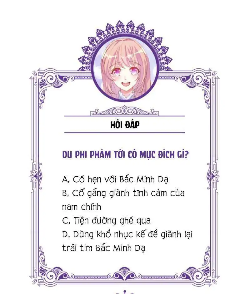 Chapter 190
