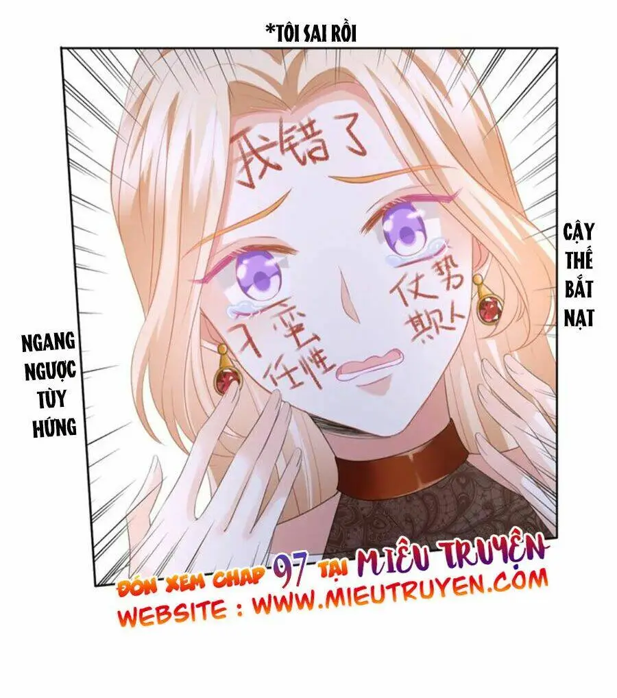 Chapter 96.2