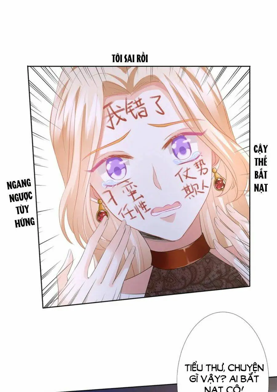 Chapter 97