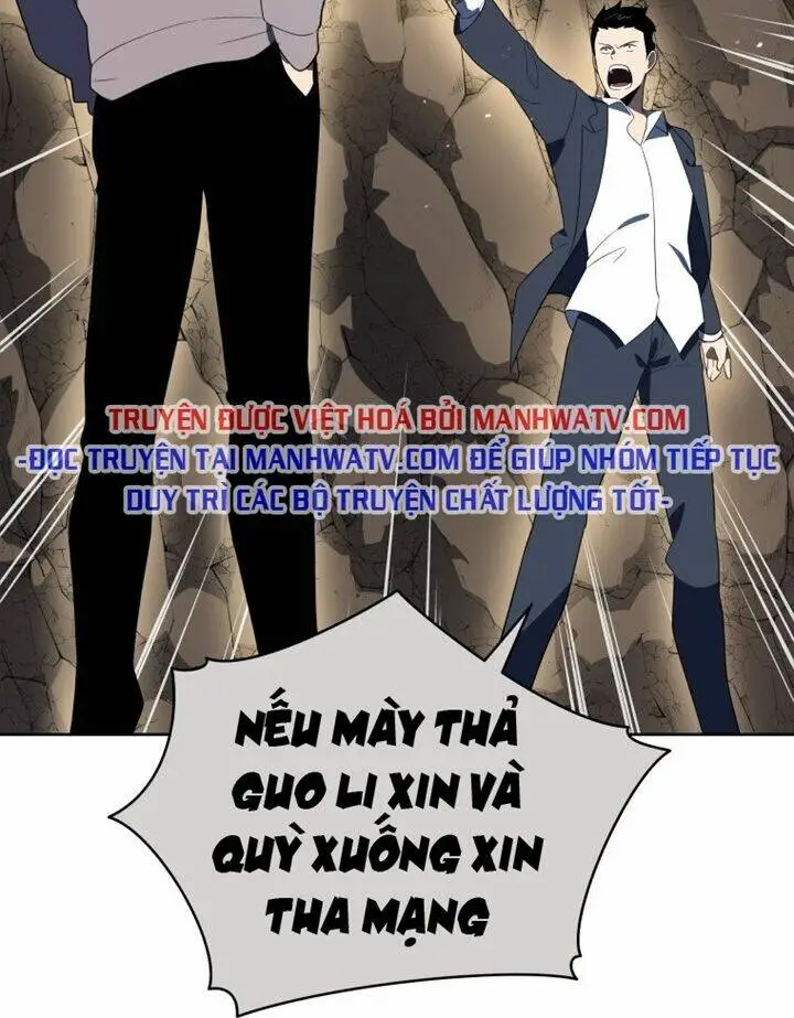 Chapter 127