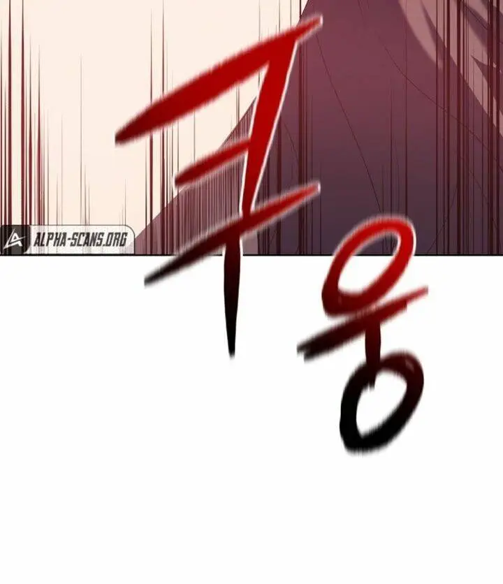 Chapter 124