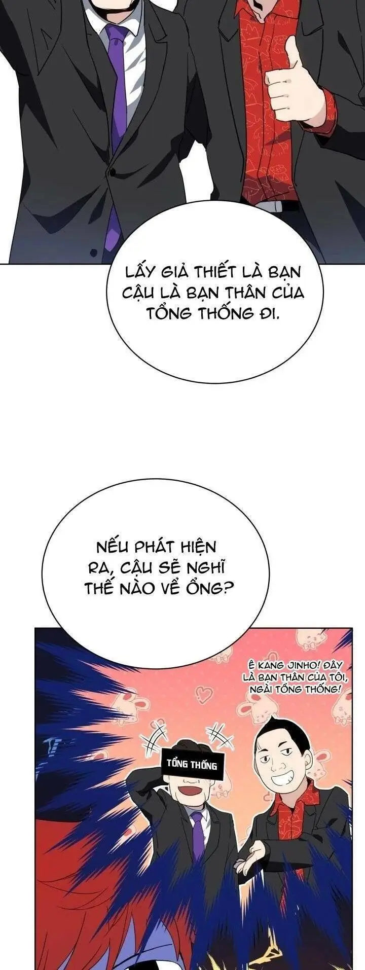 Chapter 95