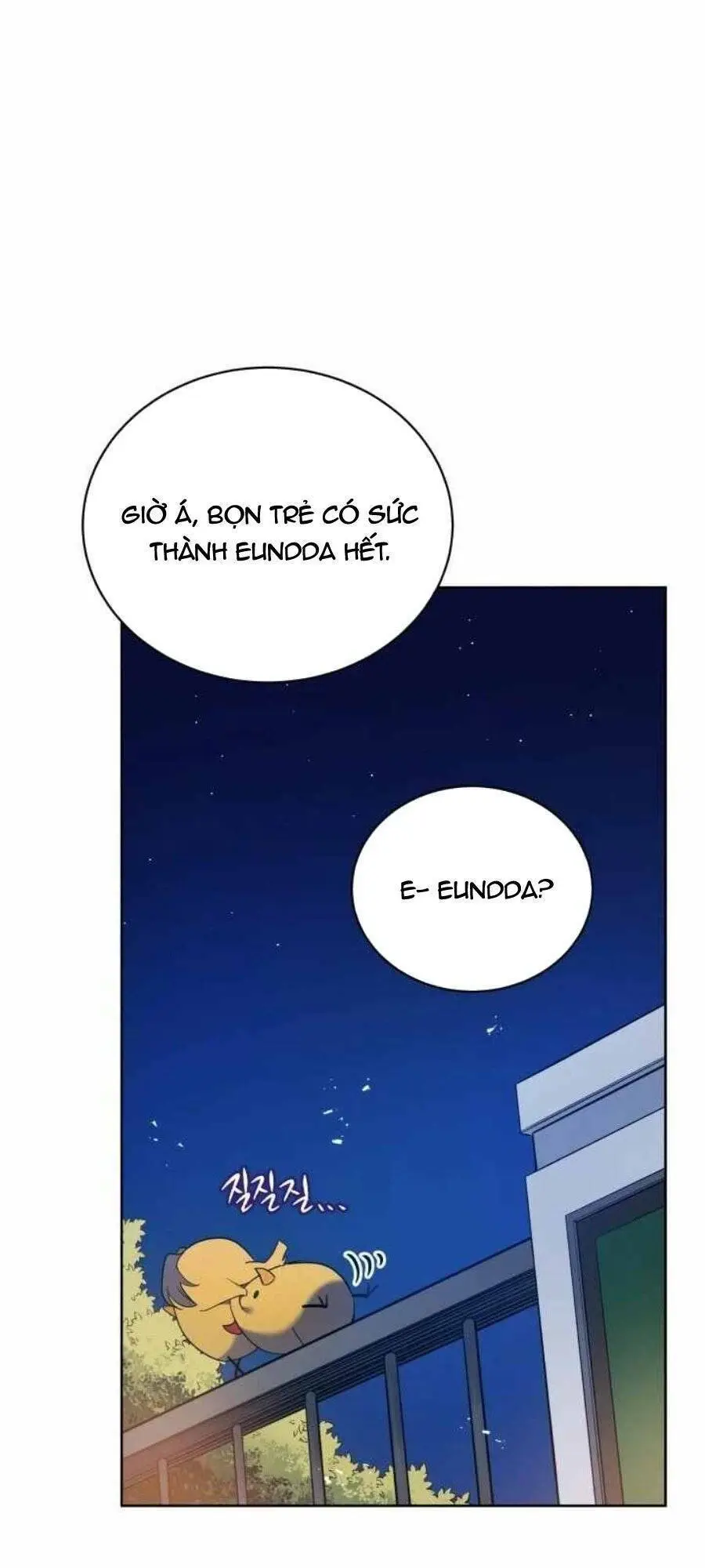 Chapter 94