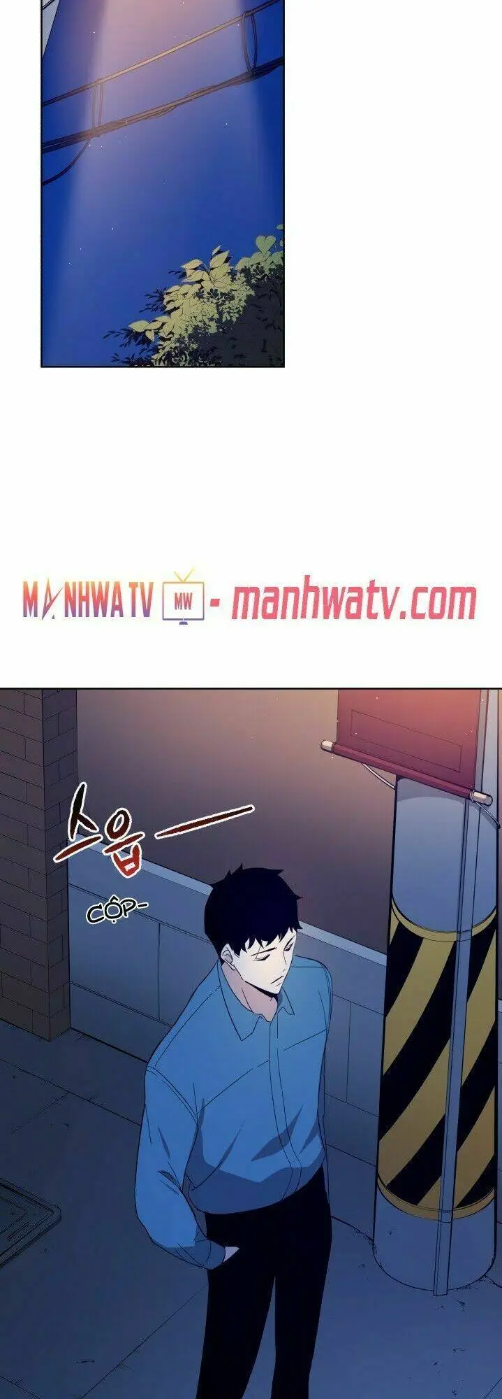 Chapter 58