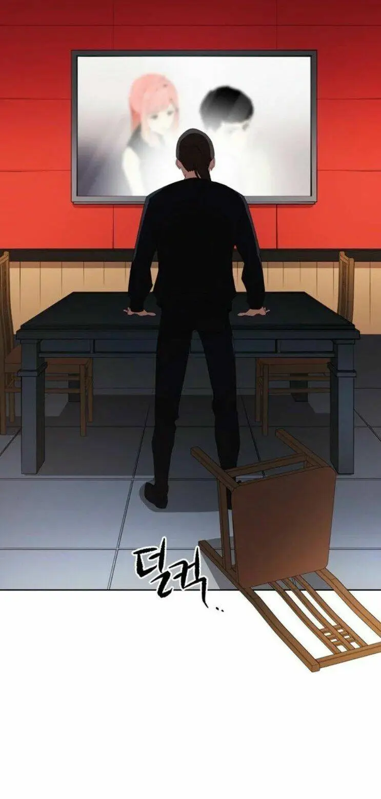 Chapter 51