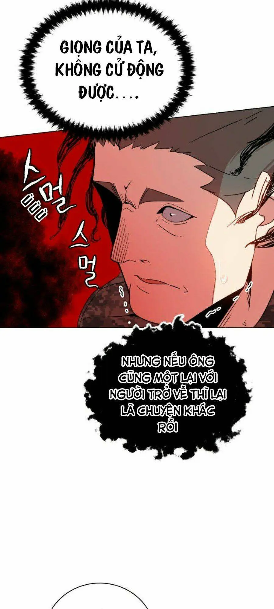 Chapter 49