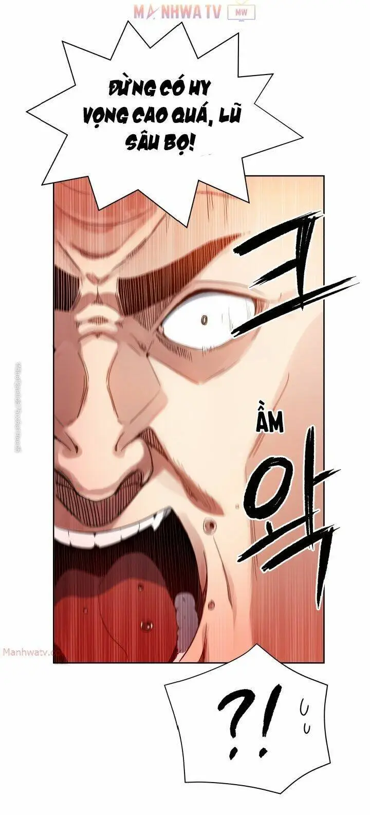 Chapter 44