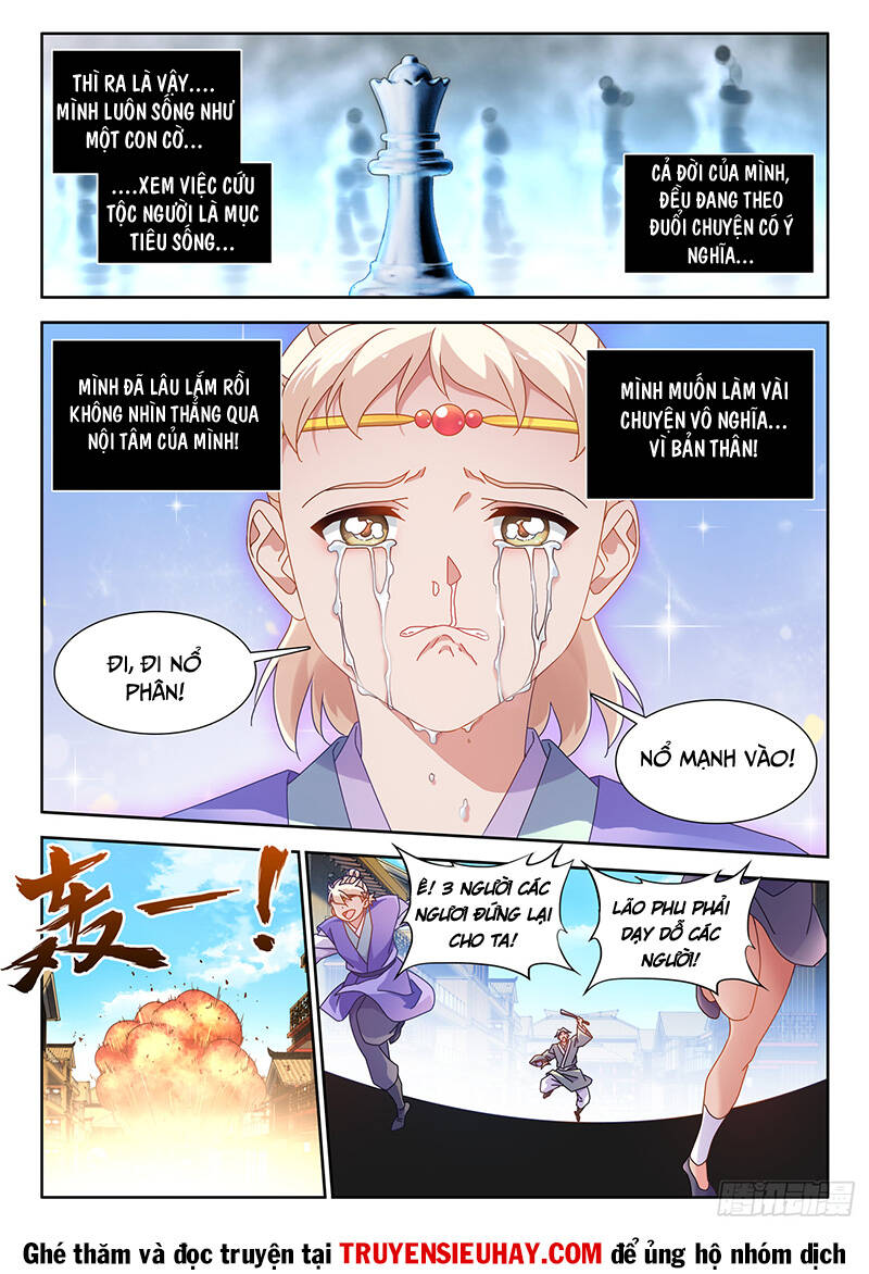 Chapter 767