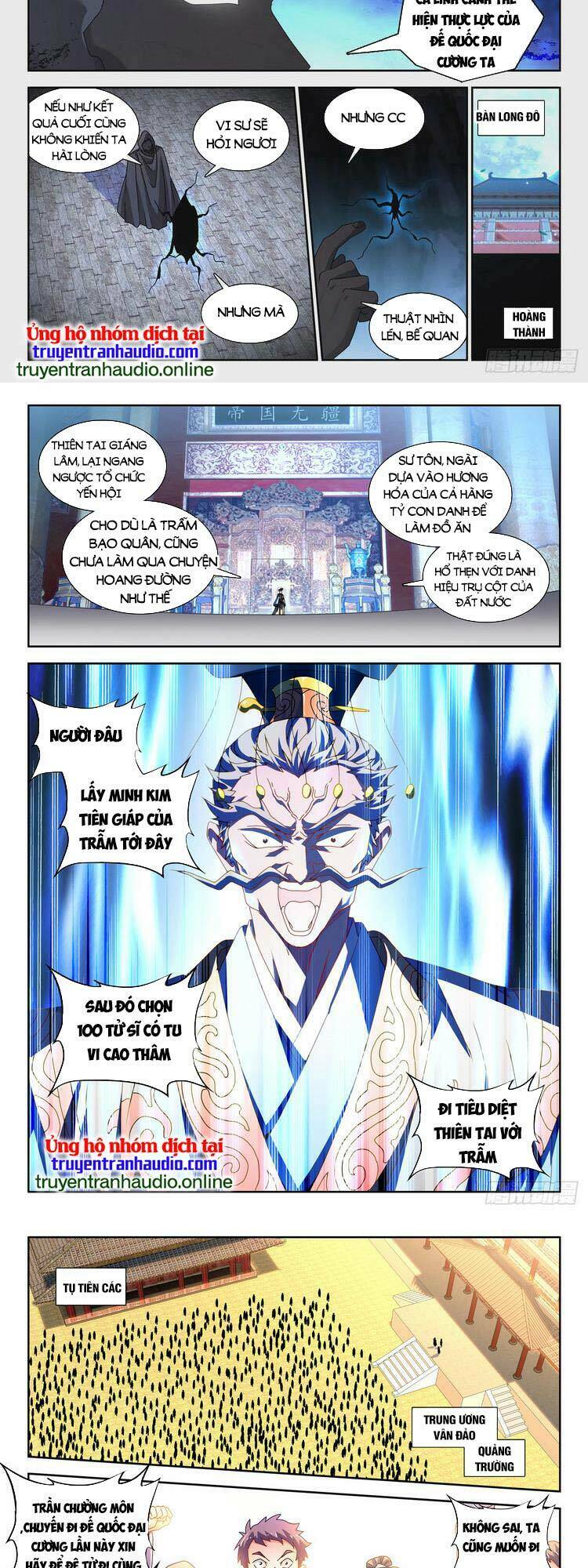 Chapter 731