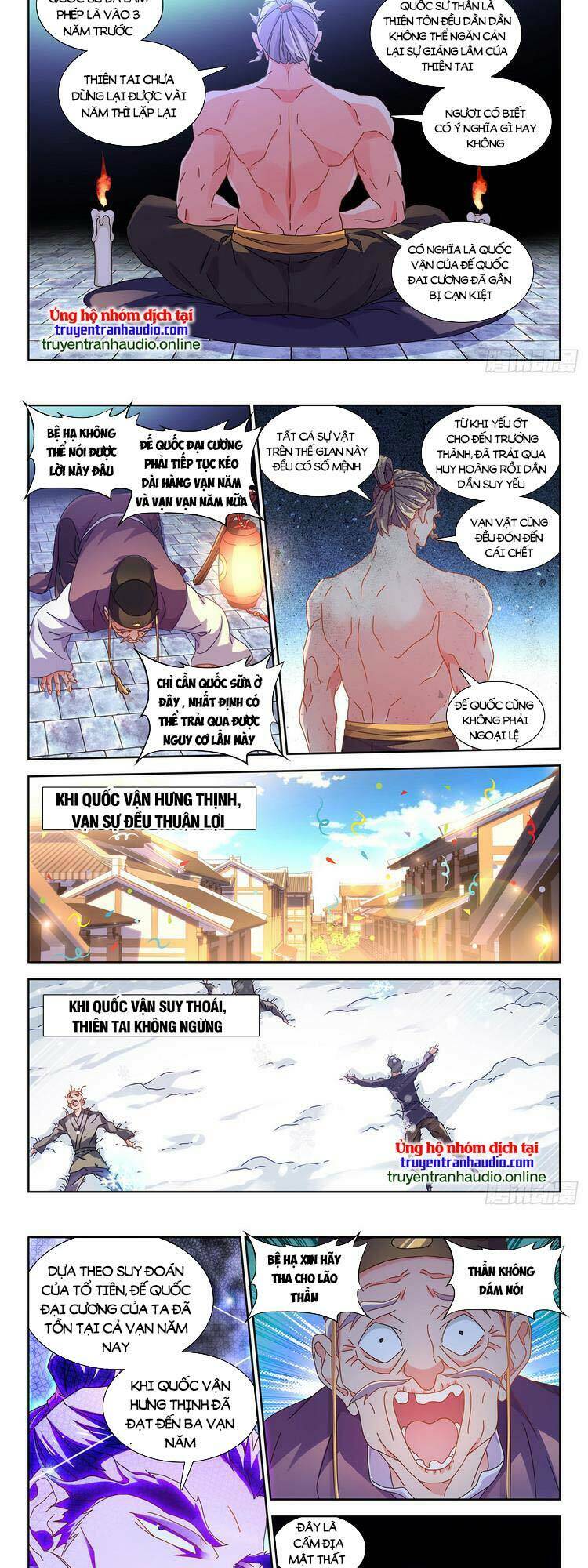 Chapter 729