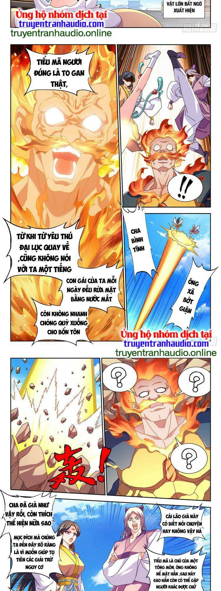 Chapter 728