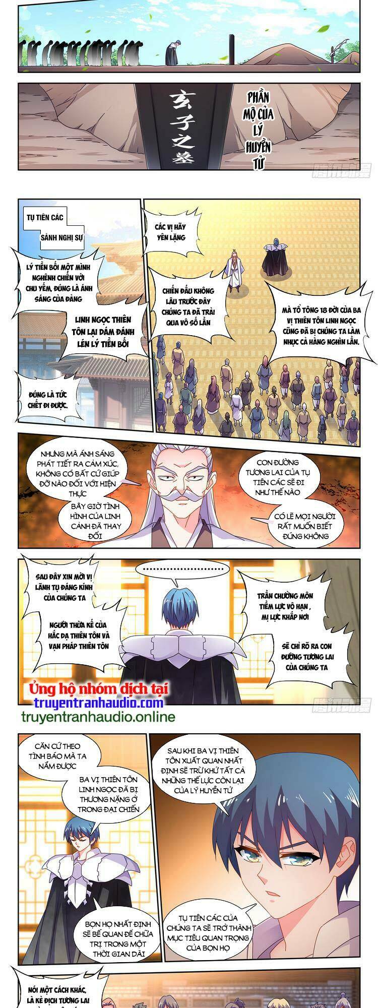 Chapter 719