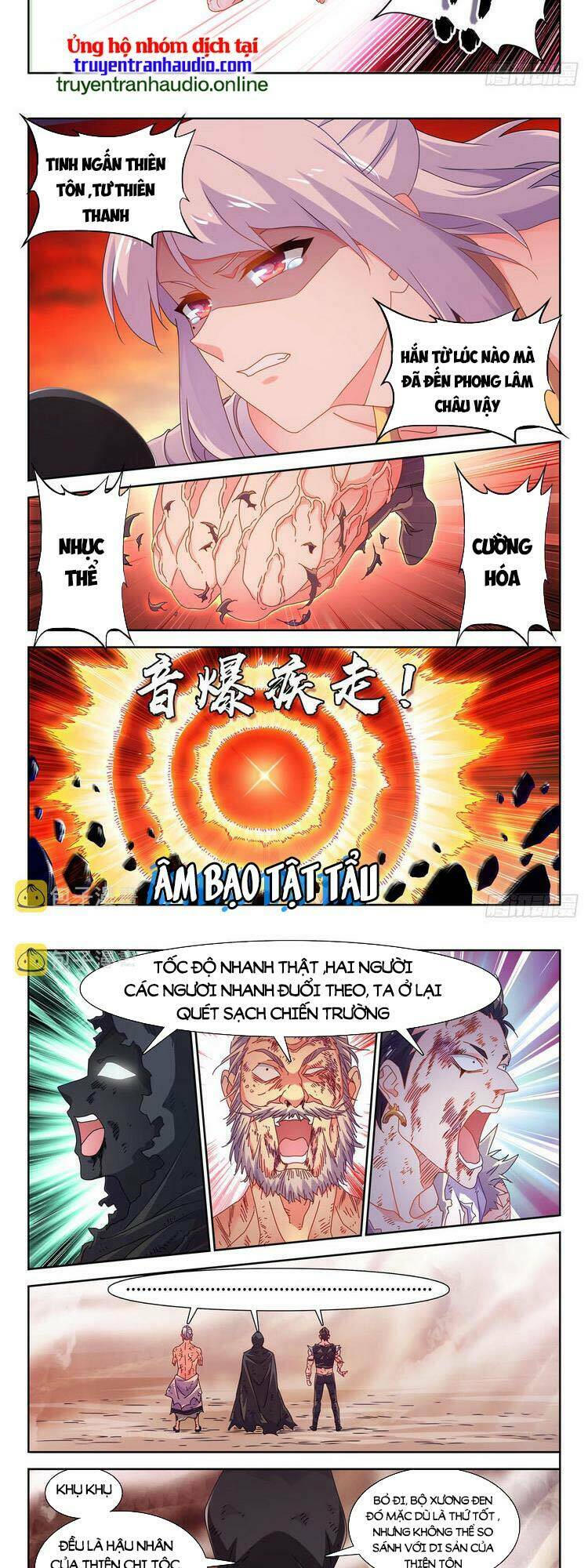 Chapter 718