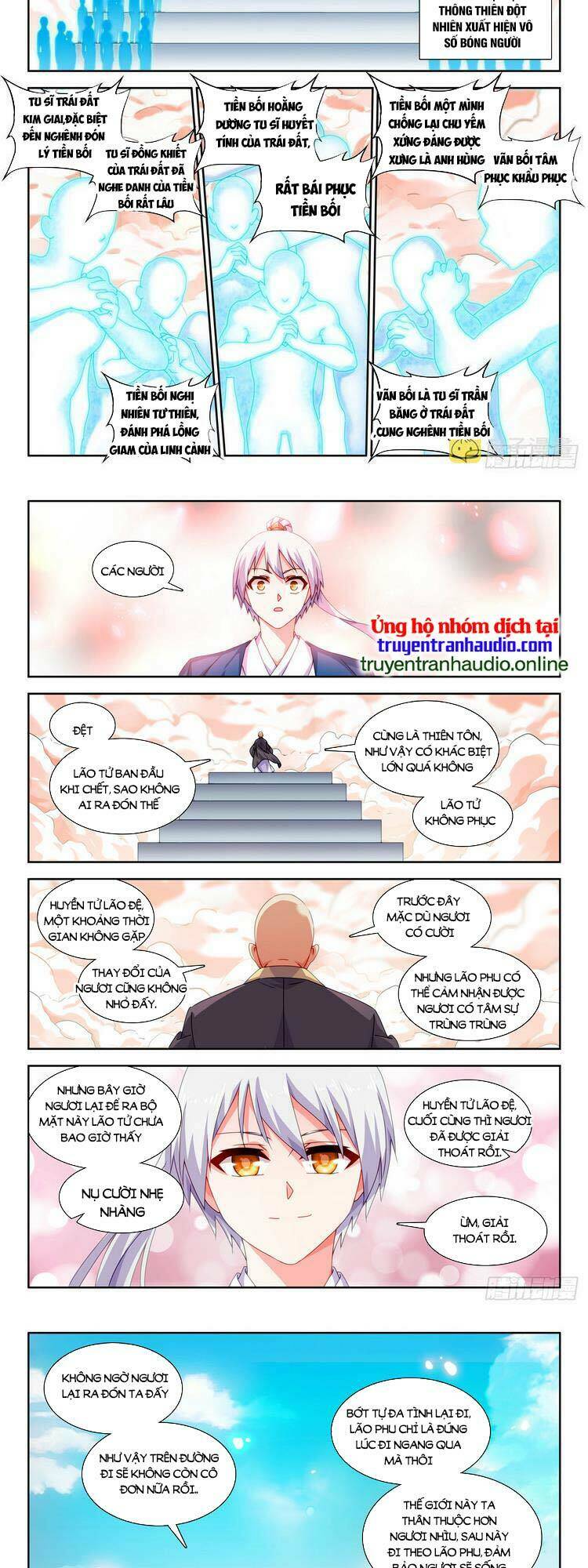 Chapter 718