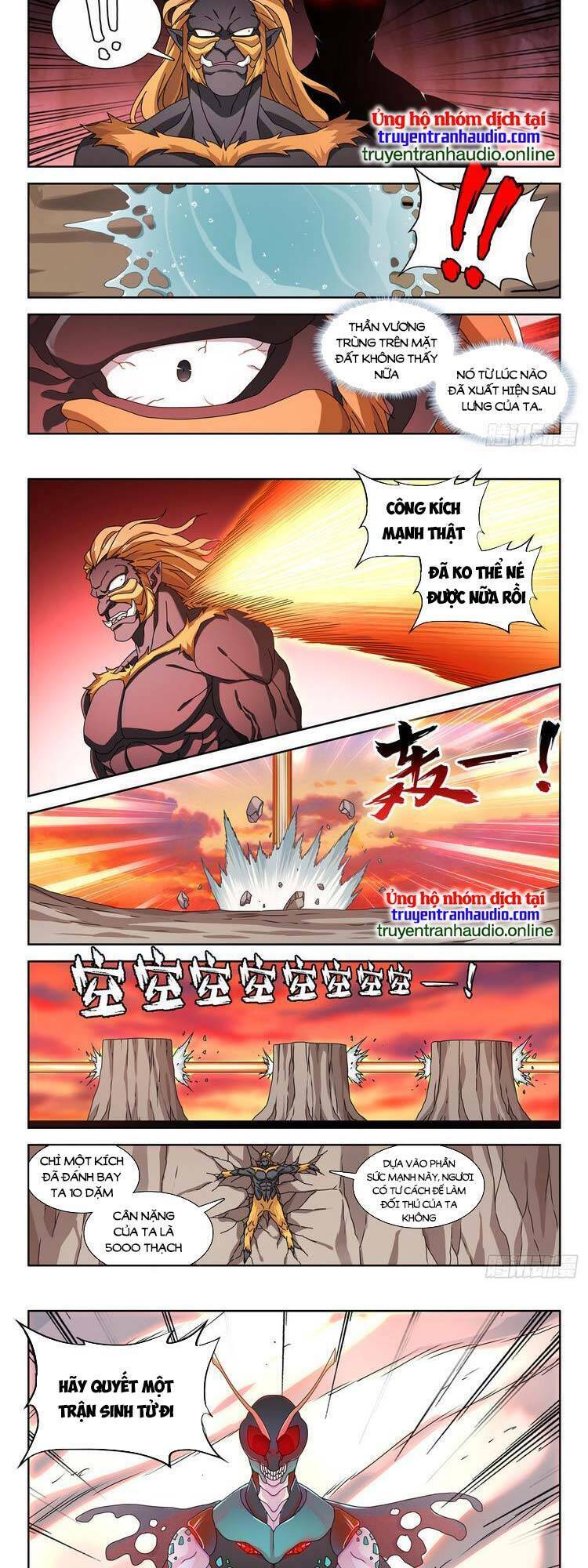 Chapter 710