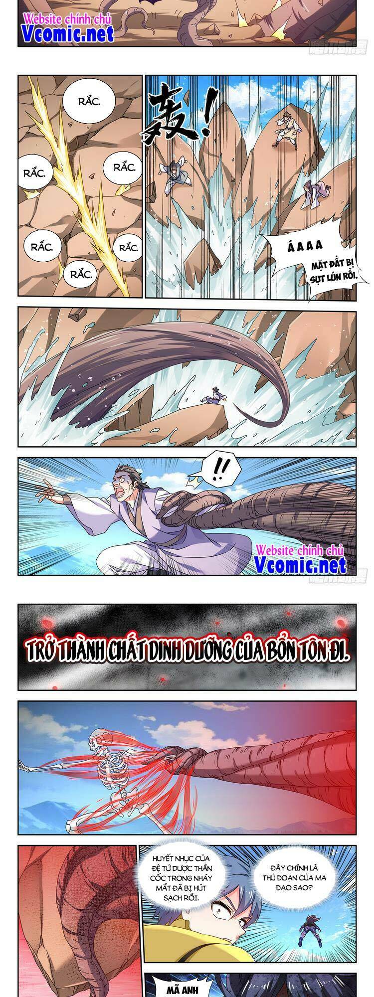 Chapter 688