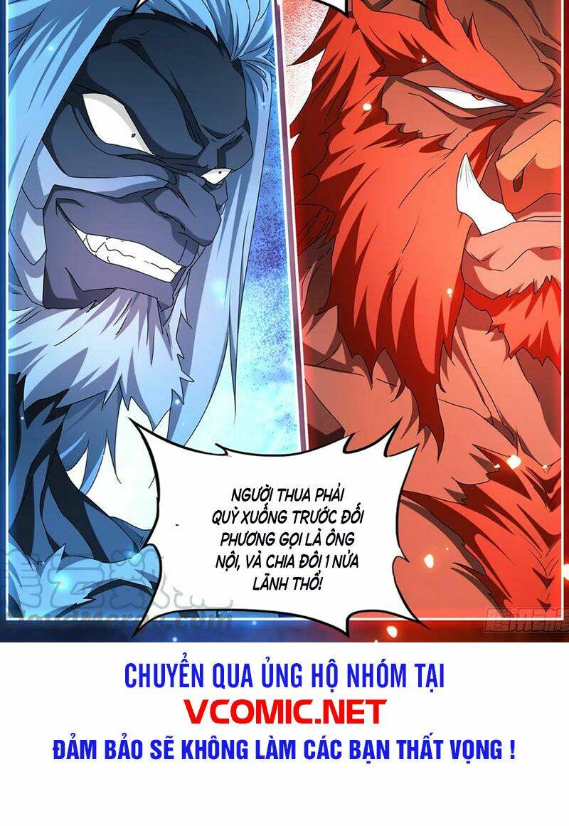 Chapter 621