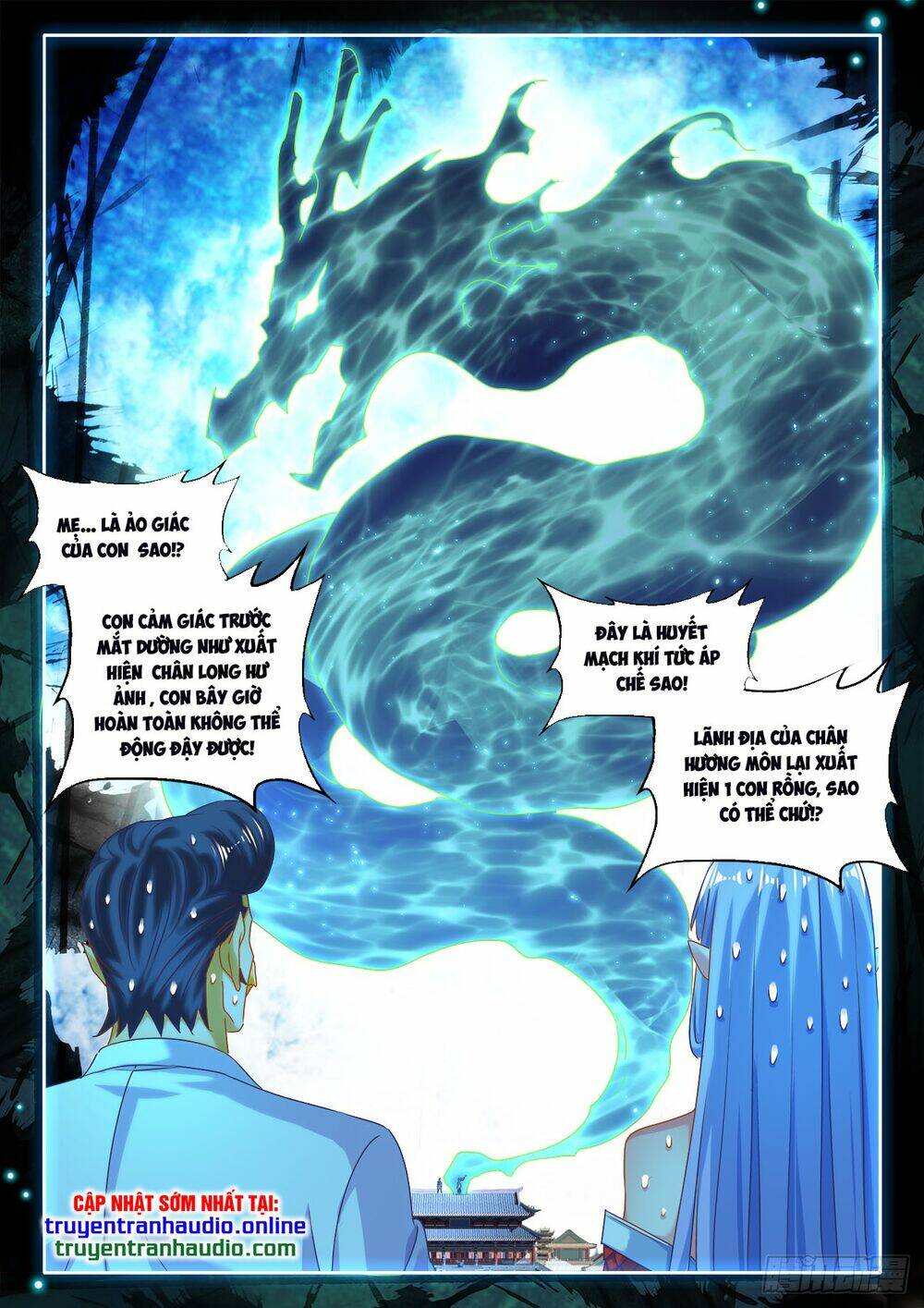 Chapter 604