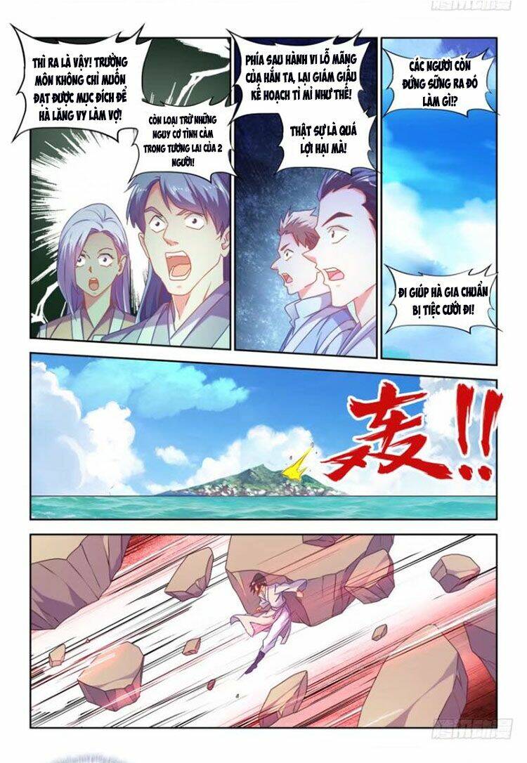 Chapter 594