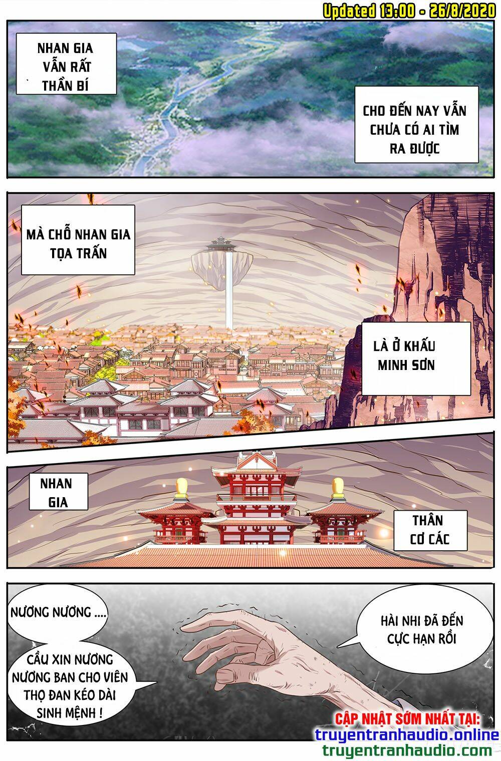 Chapter 566