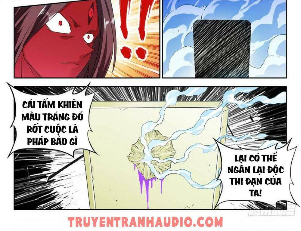 Chapter 555