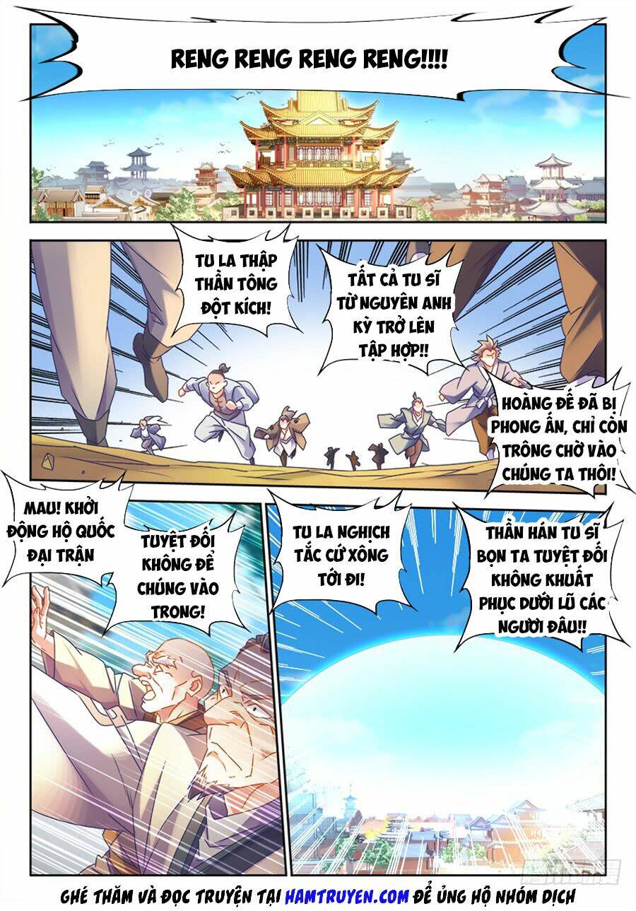 Chapter 491