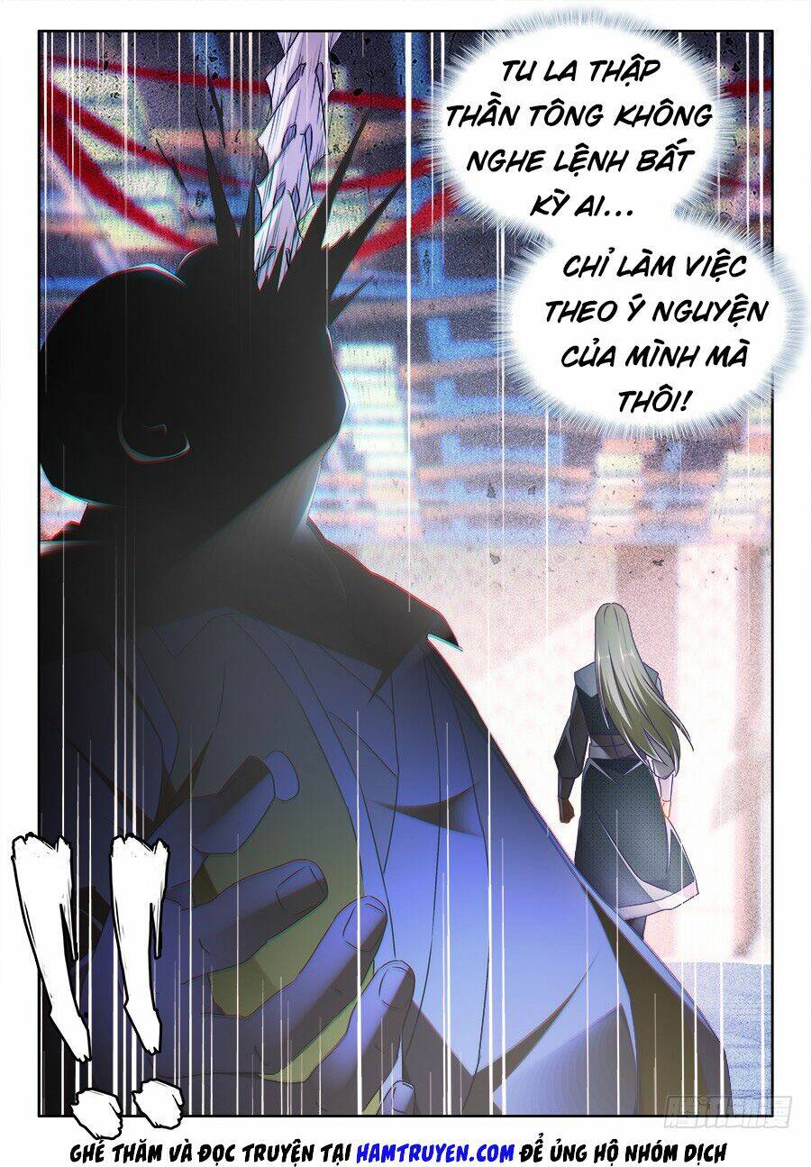 Chapter 489