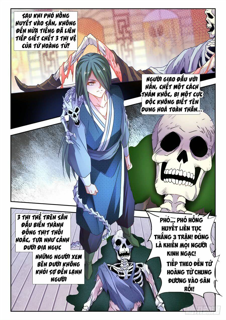 Chapter 489